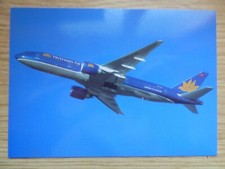 B 777-2Q8ER VIETNAM AIRLINES VN-A141