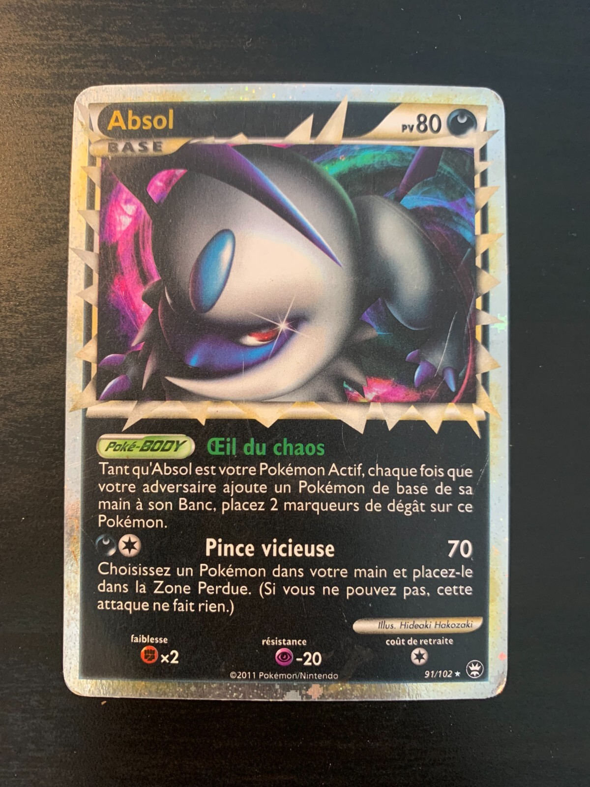 Carte Pokémon : Absol Prime 91/102 HGSS Triomphe Française