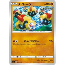 Falinks 245/414 carta