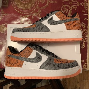 af1 shattered backboard