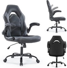 Gray Leather Gaming Ergonomic Home Office Swivel Computer Chair with Footrest