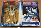 Deluxe Transforming Gundam GP-01FB Zephrantes Full Bernern 0083 Vintage 2001