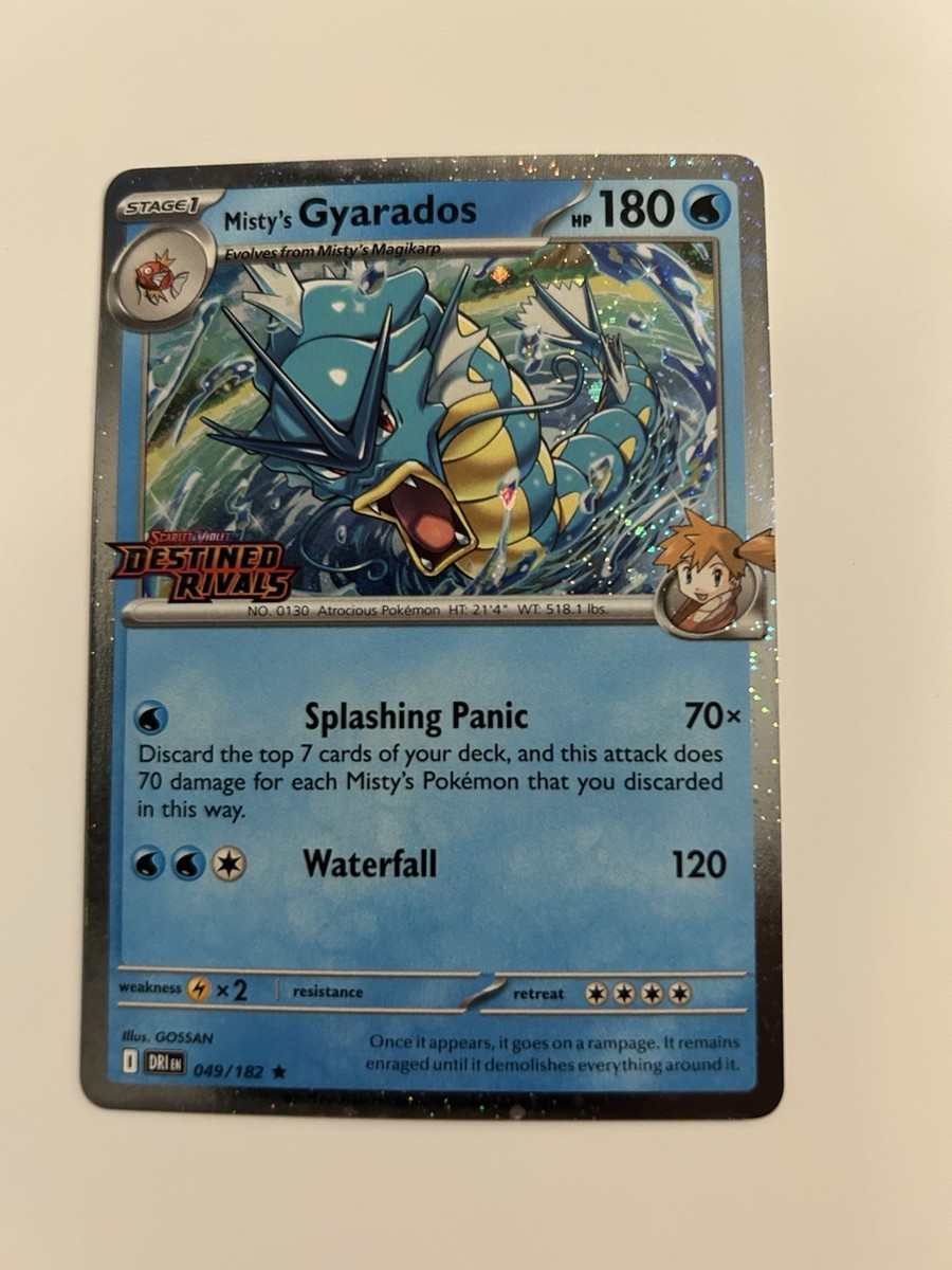 【PSA9】カスミのギャラドス　旧裏　MISTY'S GYARADOS HOLO PSA9】カスミのギャラドス 旧裏 MISTY'S GYARADOS HOLO NM