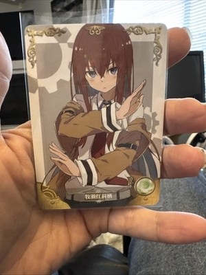 Goddess Story Kurisu Makise Steins; Gate R NS-07-067 Waifu Anime Trading Card