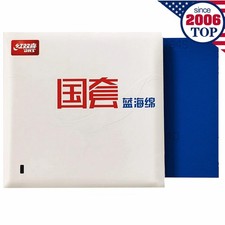Professional DHS National Hurricane 3 Table Tennis Rubber Blue Sponge 40 /2.2MM