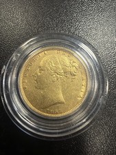 1855 Queen Victoria Sovereign