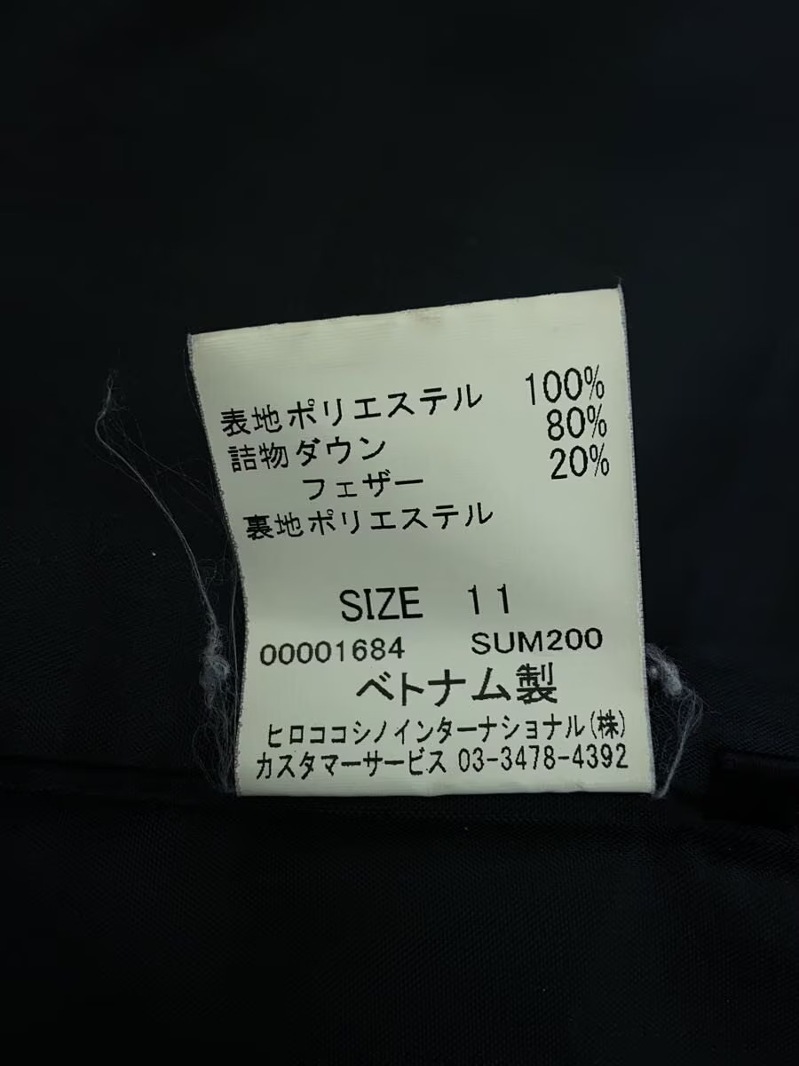 HIROKO BIS Down Jacket, Size 11, Polyester, Black… - image 4