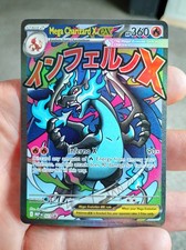 NM! Mega Charizard X EX MEP 023 UPC Promo Full Art Card Pokemon TCG