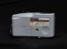 Tested fully working SEGA Digio HDC-1000A SJ-1 LCD Digital Camera!