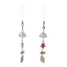 Colorful Jellyfish Fish Star Wind Chimes Keyring Phone Charm Camera Accessories