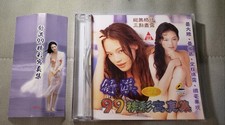Very Rare      Hong Kong Shu Qi    99        Photo album VCD