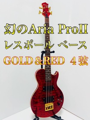 Fantastic Masterpiece Aria Proii Pro Les Paulbass 4 String Rare Color Safe deliv