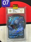 Pokemon Chinese TCG Card Sword & Shield Gyarados V CS4bC 025/132 RR Grade10