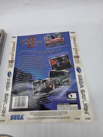 Panzer Dragoon II Zwei (Sega Saturn, 1996) - Complete w/ Manual, Game & Case