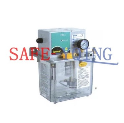 One ISHAN YET-B2P2-2L-110V Lubricating Oil Pump New #md