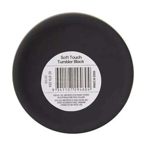 Bathroom Essential Soft Touch Black Tumbler - Black Free Postage - Picture 5 of 5