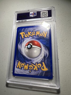 2002 SEEL 92/110 Reverse Holo Foil Pokemon Card Legendary