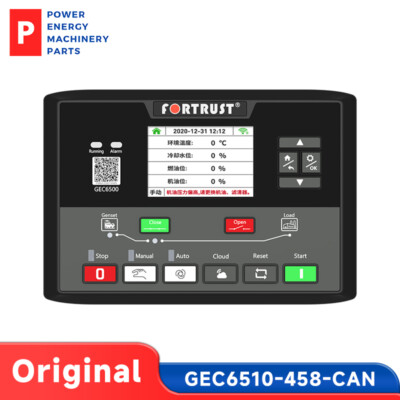 GEC6510-458-CAN Diesel Genset Set Controller Original Generator Spare Parts 