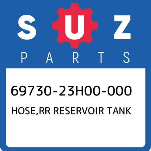 HOSE, RR RESERVOIR