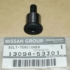 Nissan 13094-53J01 Bolt for Timing Guide Curved SR20 S13 S14 S15 GTiR SINGLE