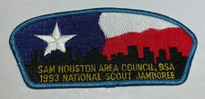 Sam Houston Area Council Strip 1993 National Jamboree JSP Blue Boy Scout XJ6