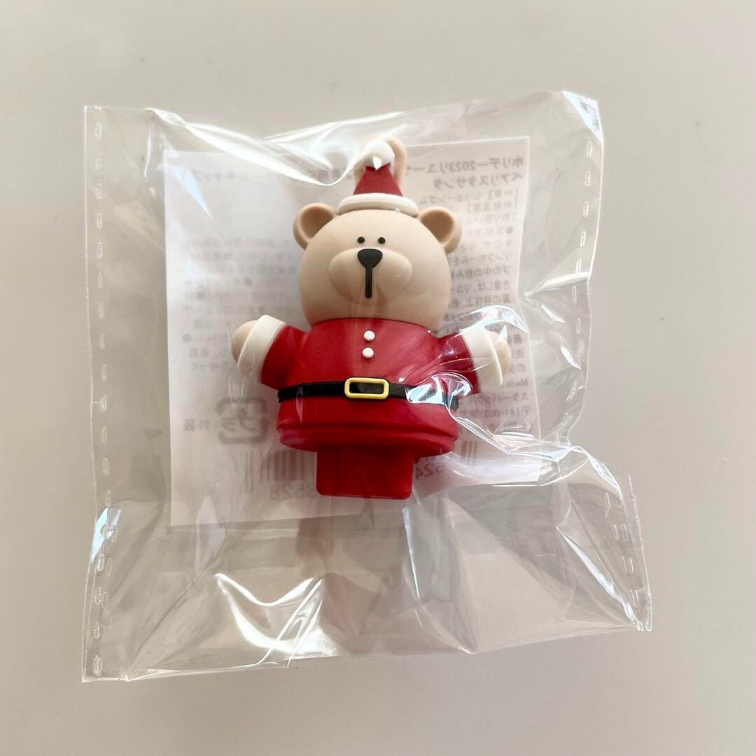 Starbucks Holiday 2023 BEARISTA DRINK HOLE CAP & Reusable Cup