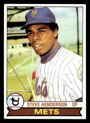 1979 Topps Steve Henderson #445 - New York Mets