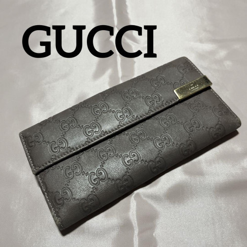 GUCCI Guccissima Leather Bi-fold Long Wallet in Rich Brown 2973