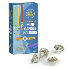 Pack of 44 Mini Disposabe Hanukkah Candle Drip Cups Chanukah Menorah Jewish
