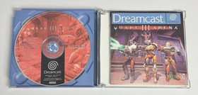 Quake III Arena - SEGA Dreamcast | TheGameWorld