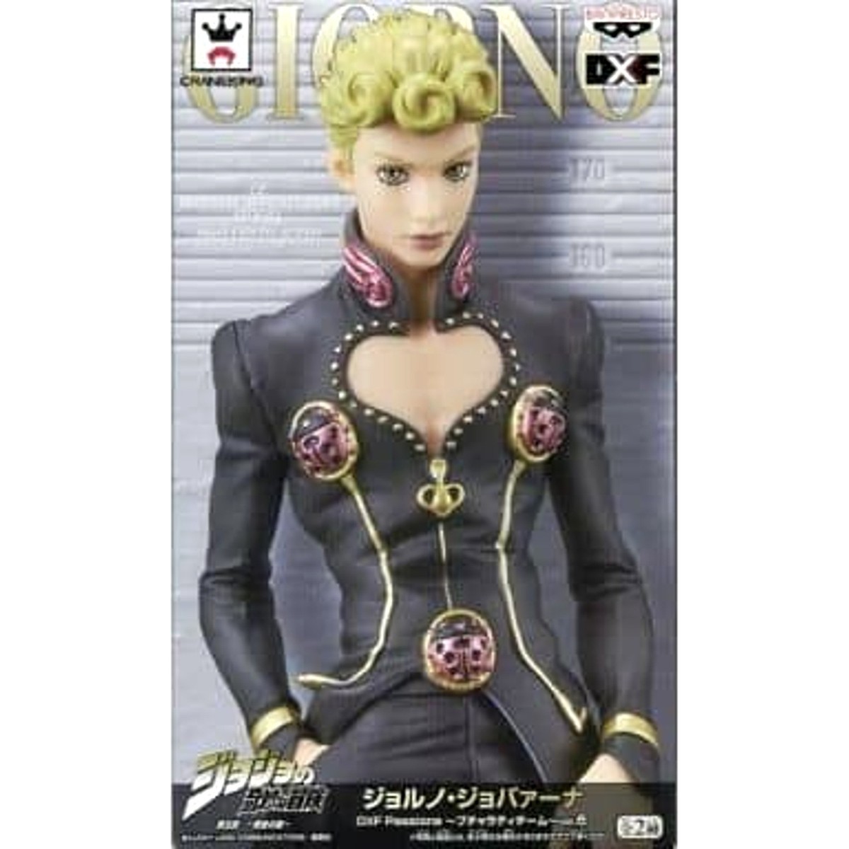 Giorno Giovanna Black Color JoJo's Bizarre Adventure DXF