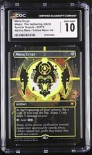 MTG - Mana Crypt Special Guests - 0017b Yellow Neon Ink CGC GM 10