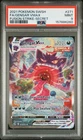 2021 POKEMON SWORD & SHIELD FUSION STRIKE SECRET #271 FULL ART/GENGAR VMAX PSA 9