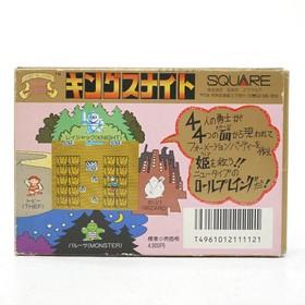 Used King S Knight Famicom Software Retro Date Sp FV185