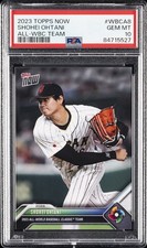 2023 Topps Now World Baseball Classic - Shohei Ohtani #WBCA-8 for