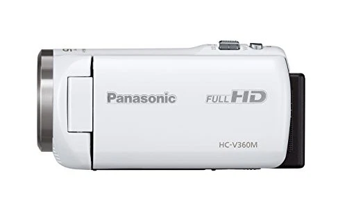 Panasonic Hd Video Camera V360M 16Gb High Magnification 90 Times Zoom White Hc- - Image 3 of 3