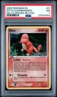 Pokemon PSA 7 Ditto (Charmander) 61/113 Reverse Holo Delta Species Near Mint