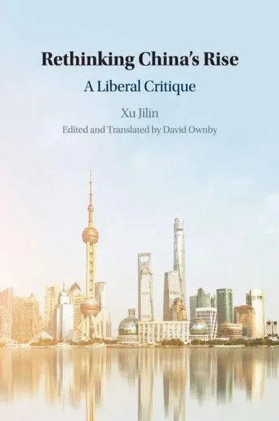 Rethinking China's Rise | Jilin Xu | Englisch | Taschenbuch | 2020-image