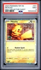 2024 POKEMON TEF EN-TEMPORAL FORCES FALL COLLECTOR CHEST #051 PIKACHU PSA 9