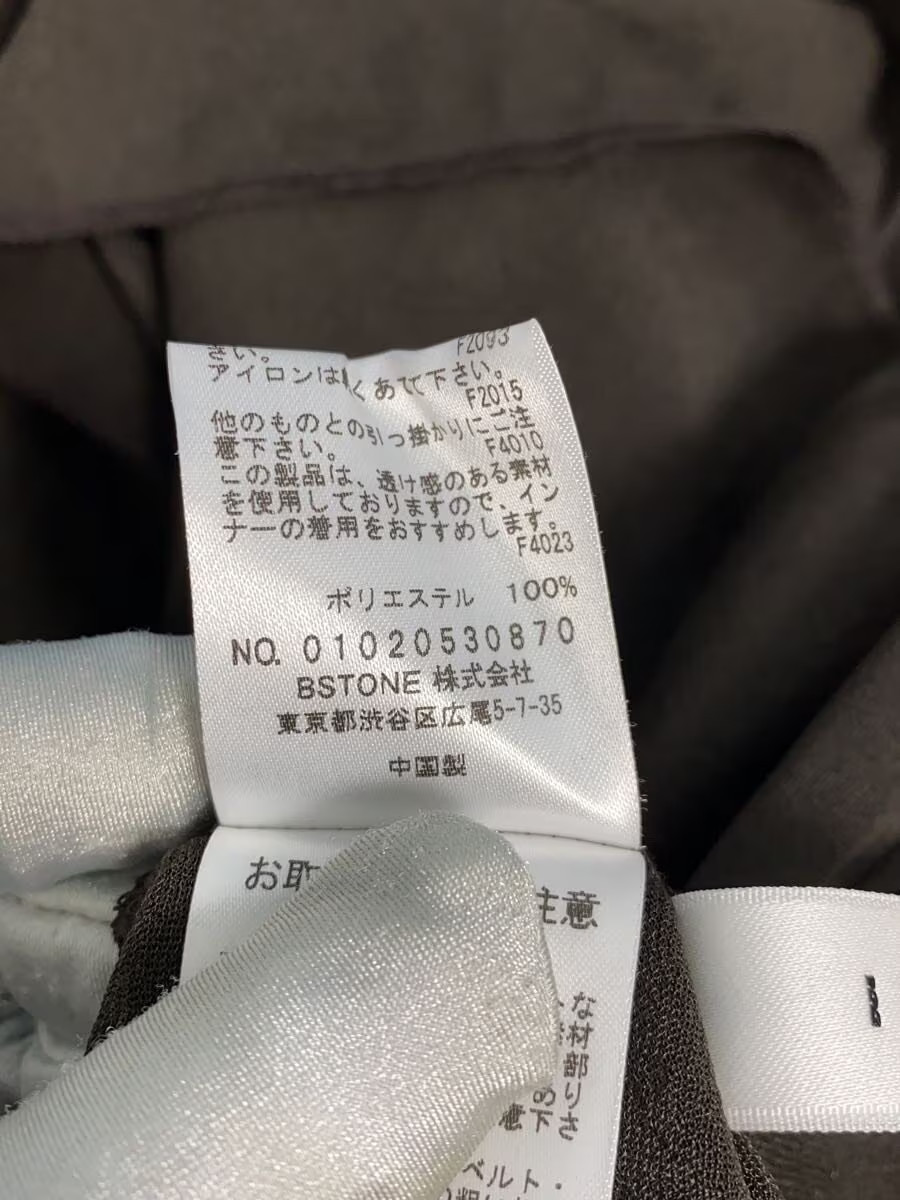 AMERI Long Sleeve Top, Size S, Polyester, Brown, … - image 4