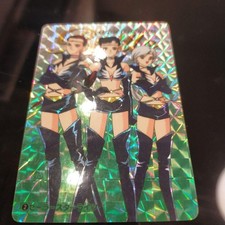Sailor Moon Card Starlights Kira Original 1990s