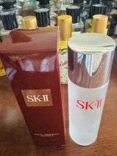 SK-II SK2 FACIAL TREATMENT ESSENCE “EMPTY” BOTTLE With BOX - MADE IN JAPAN