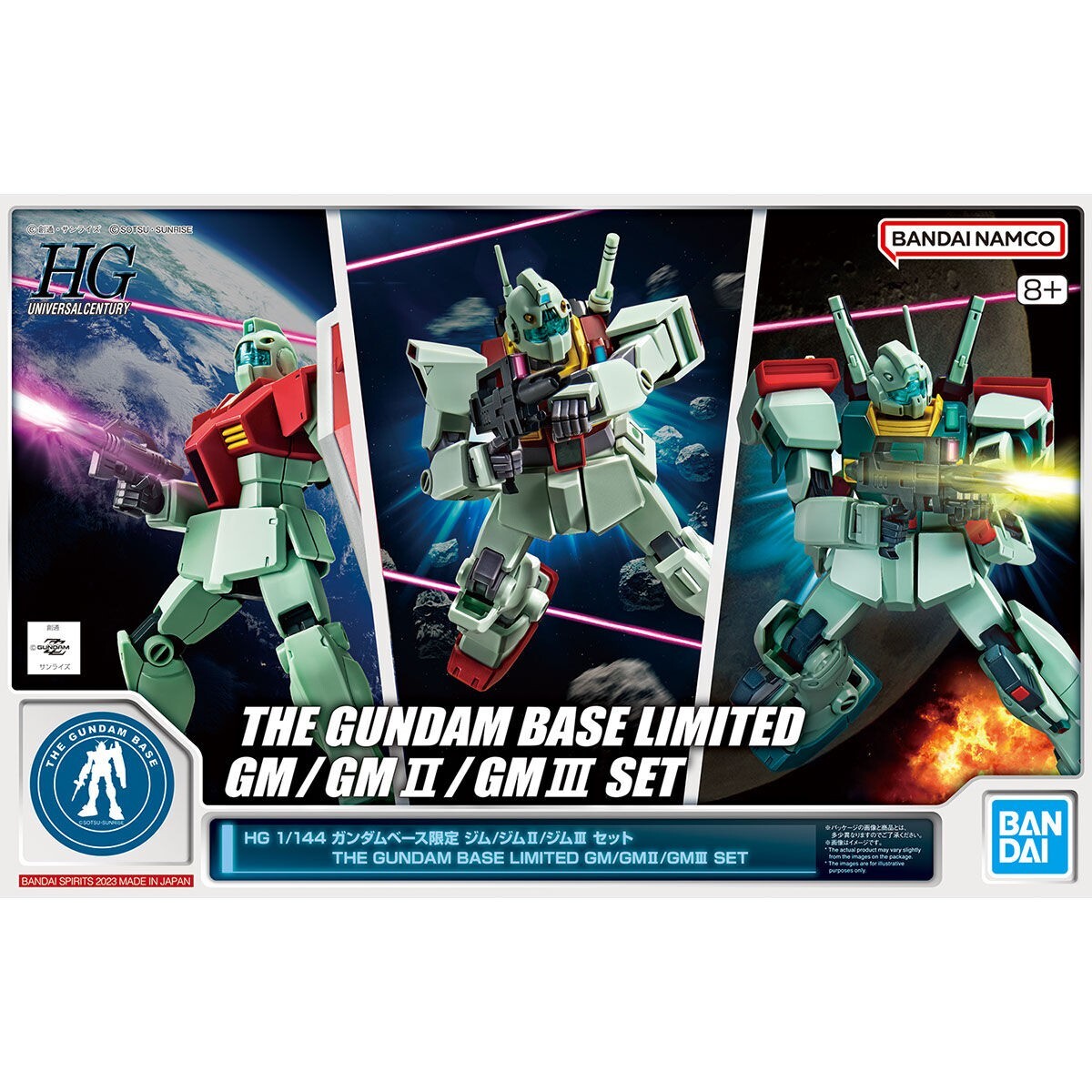 Bandai Hg 1/144 The Gundam Base Limited Gm / Gm II / Gm III Set