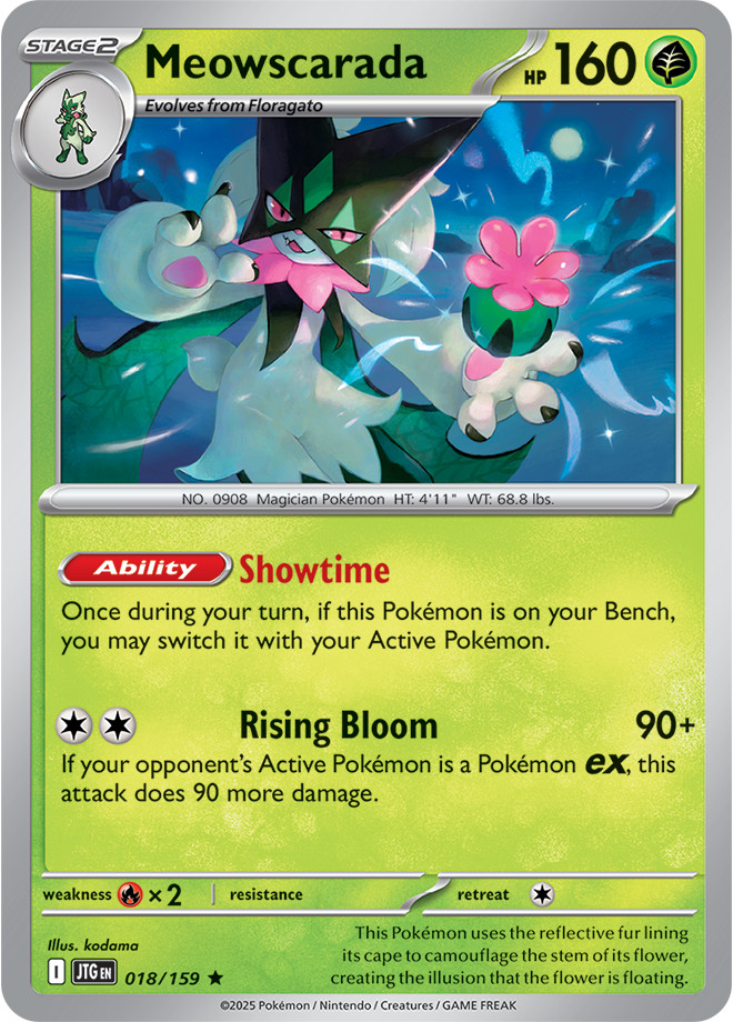 Journey Together Holo, Reverse Holo, EX You Pick