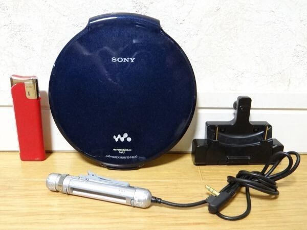 SONY CD WALKMAN CDウォークマン D-NE20