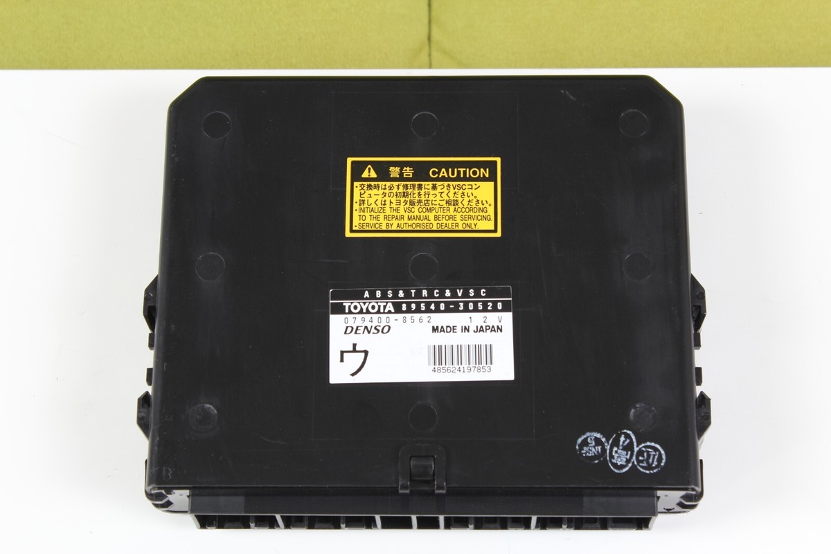 16 アリストABS TRC VSC コンピュータ