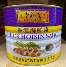 Lee Kum Kee Thick Hoisin Sauce, Restaurant Size, 5 lb【2.27kg】 李锦记香浓海鲜酱 2.27kg.