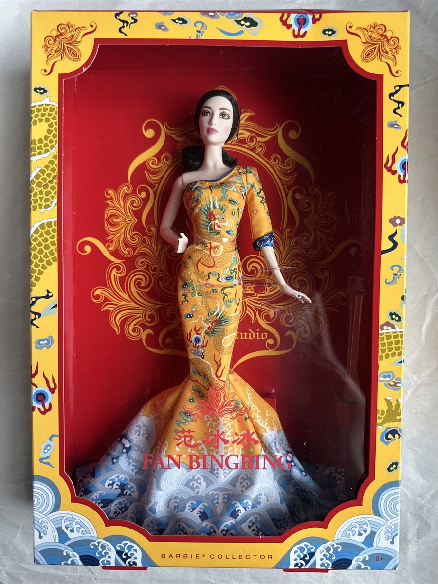 Fan Bingbing Barbie Collector Doll BCP97 2013 Mattel COA Fan Bingbing Barbie Collector Doll BCP97 2013 Mattel COA