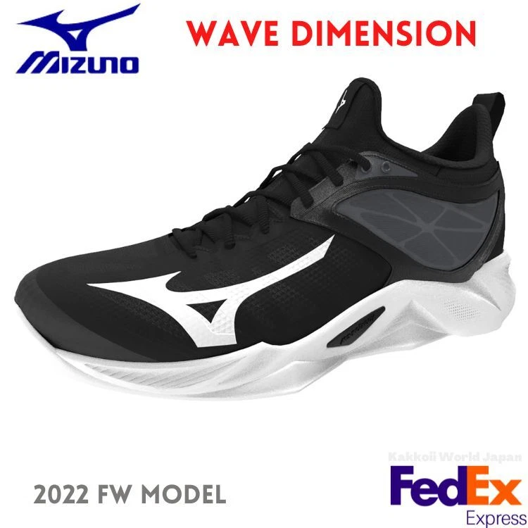 WAVE DIMENSION - Blanco, Zapatillas voleibol