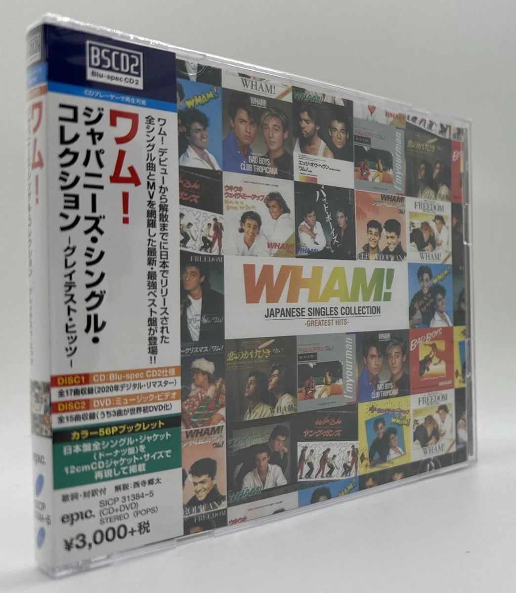 Preços baixos em Wham! CDs importados de música | eBay